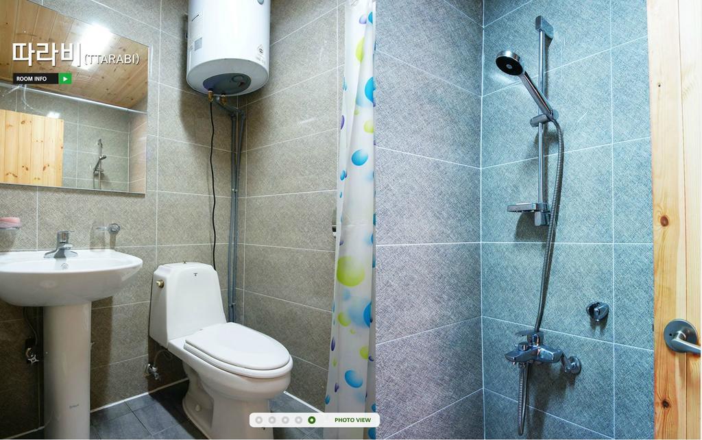 Gotjawal Geomunoreum Pension Jeju Ngoại thất bức ảnh